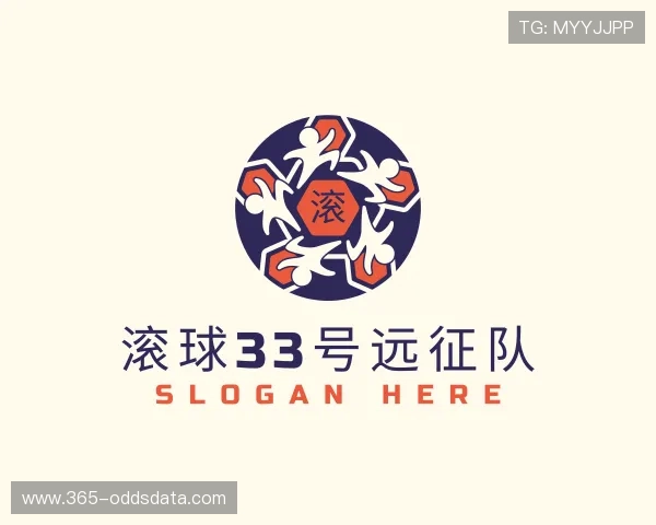 关于世界杯赛程