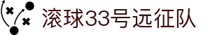 足球即时赔率查询中心|欧赔亚盘对比分析与盘口解读每日更新